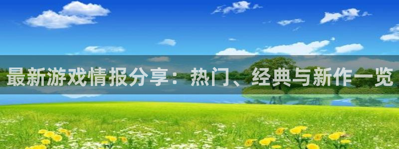 赢咖娱乐网页版地址